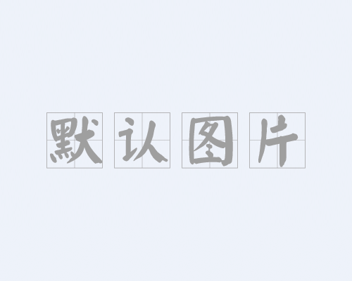 鉆石 金剛石 研磨墊